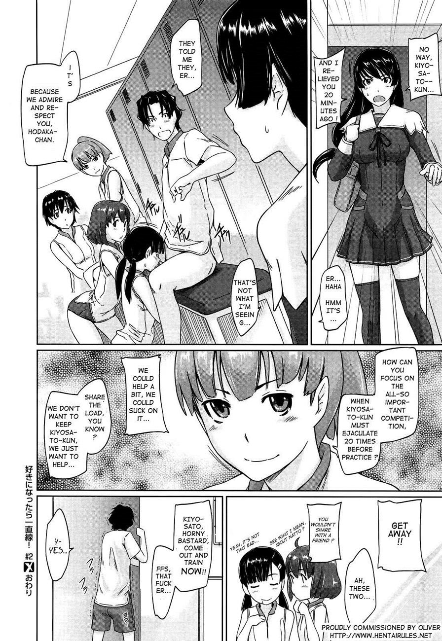 Hentai Manga Comic-A Straight Line to Love!-Chapter 2-30